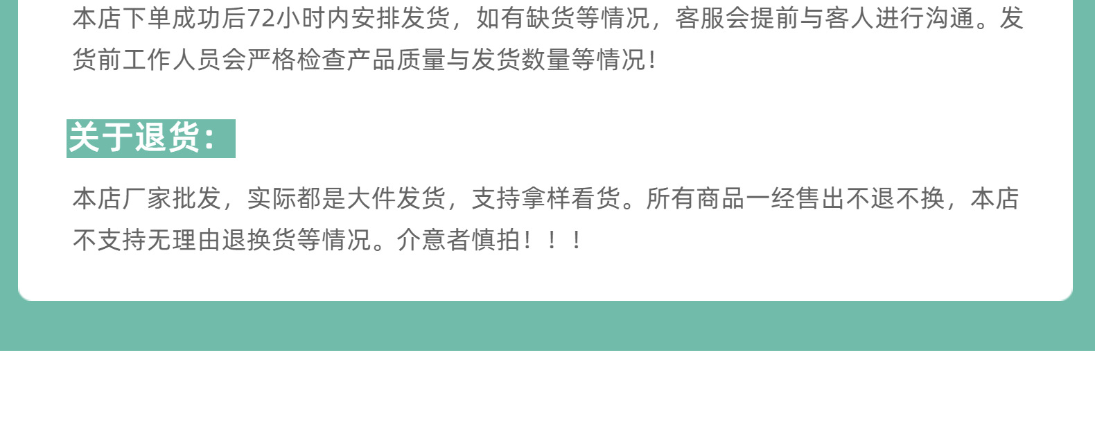 单支手感绒布仿真玫瑰花玫瑰瀑布情人节婚礼花束插花花墙装饰假花详情37