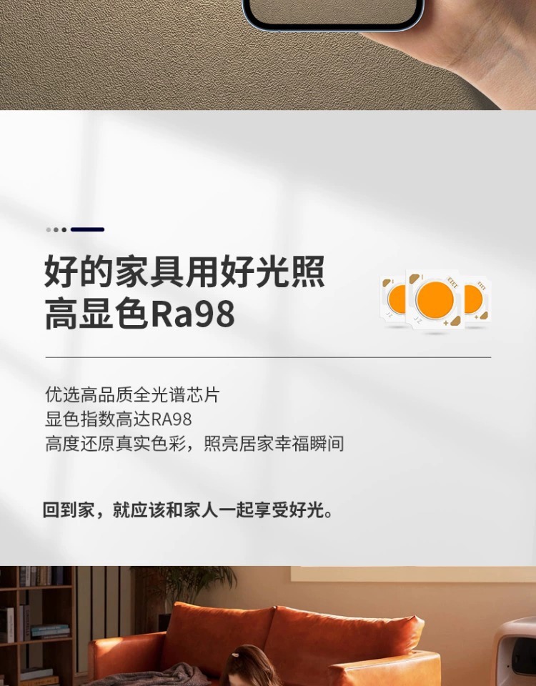 全光谱led射灯小山丘嵌入式防眩筒灯家用洗墙灯天花灯中山工厂详情33
