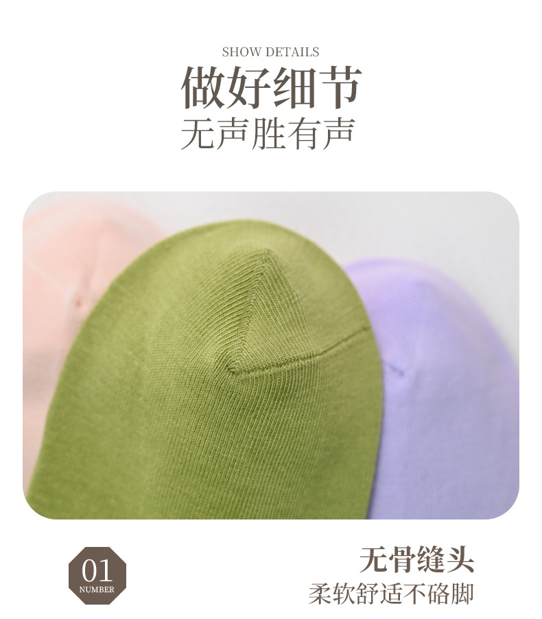 秋冬袜子女棉中筒女袜棉防滑冬季厚款棉袜长袜堆堆袜详情15