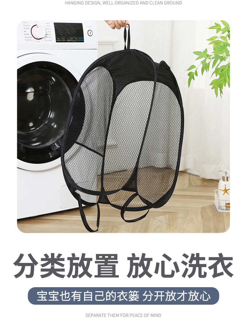 脏衣篮卫生间浴室储物筐脏衣服收纳筐家用洗衣篮子可折叠脏衣篓桶详情5