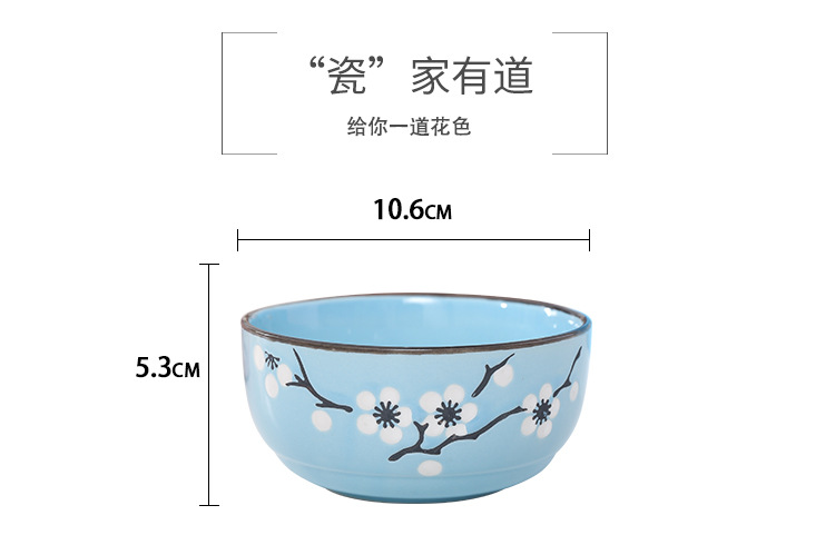 Gift bowls and plates, ceramic bowls, tableware gift boxes, small gifts for opening events, wholesale sets of bowls, complimentary sets of bowls and chopsticks pic 4