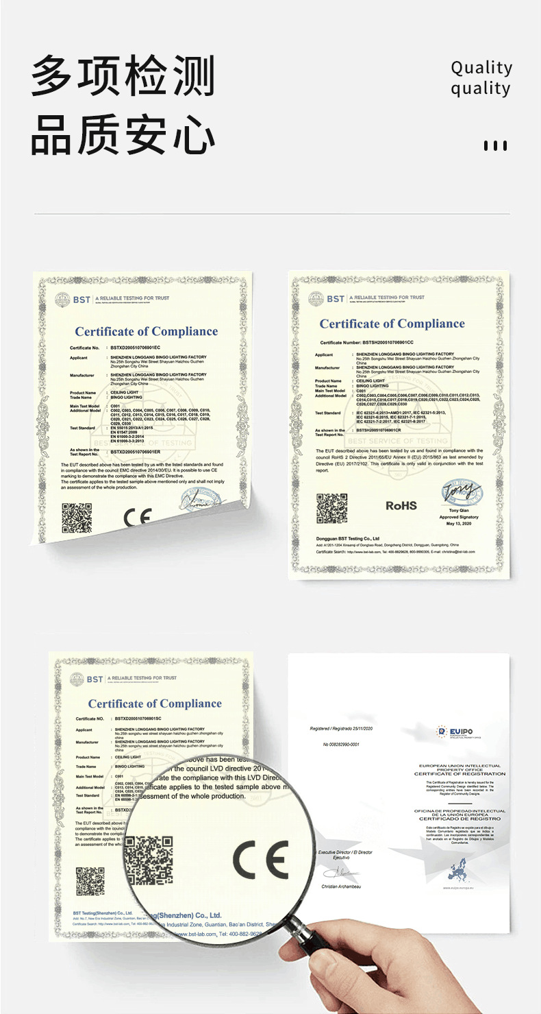 QQ图片20210223094912