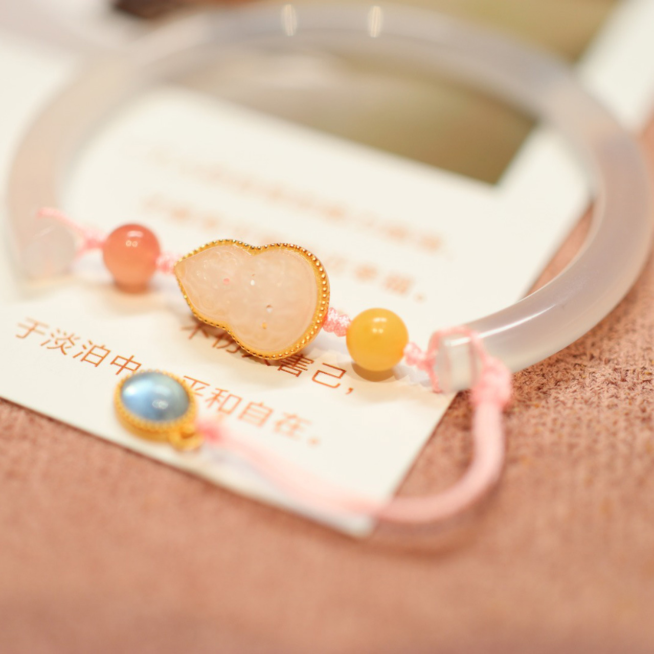 The rabbit of the same style as Douyin fell in love with the bracelet, agate and chalcedony Dingdang bracelet, beauty strip and half bracelet design of the jade rabbit pic 50