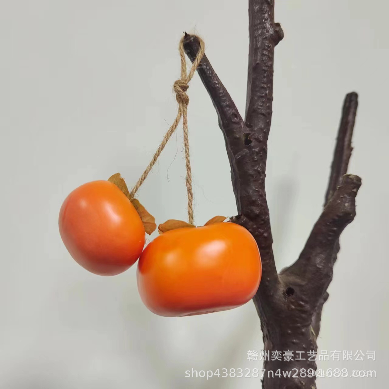 Simulated fruit model, simulated persimmon, fake persimmon prop, persimmon branch head decoration, flower arrangement accessories pic 22