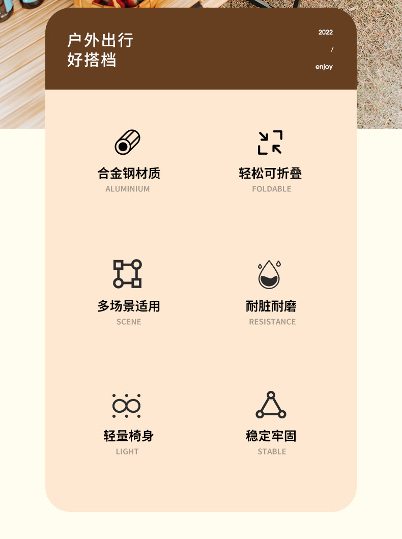 Outdoor folding chairs, camping chairs, Kemite chairs, portable camping chairs, ultra-light beach outdoor picnic stools pic 2