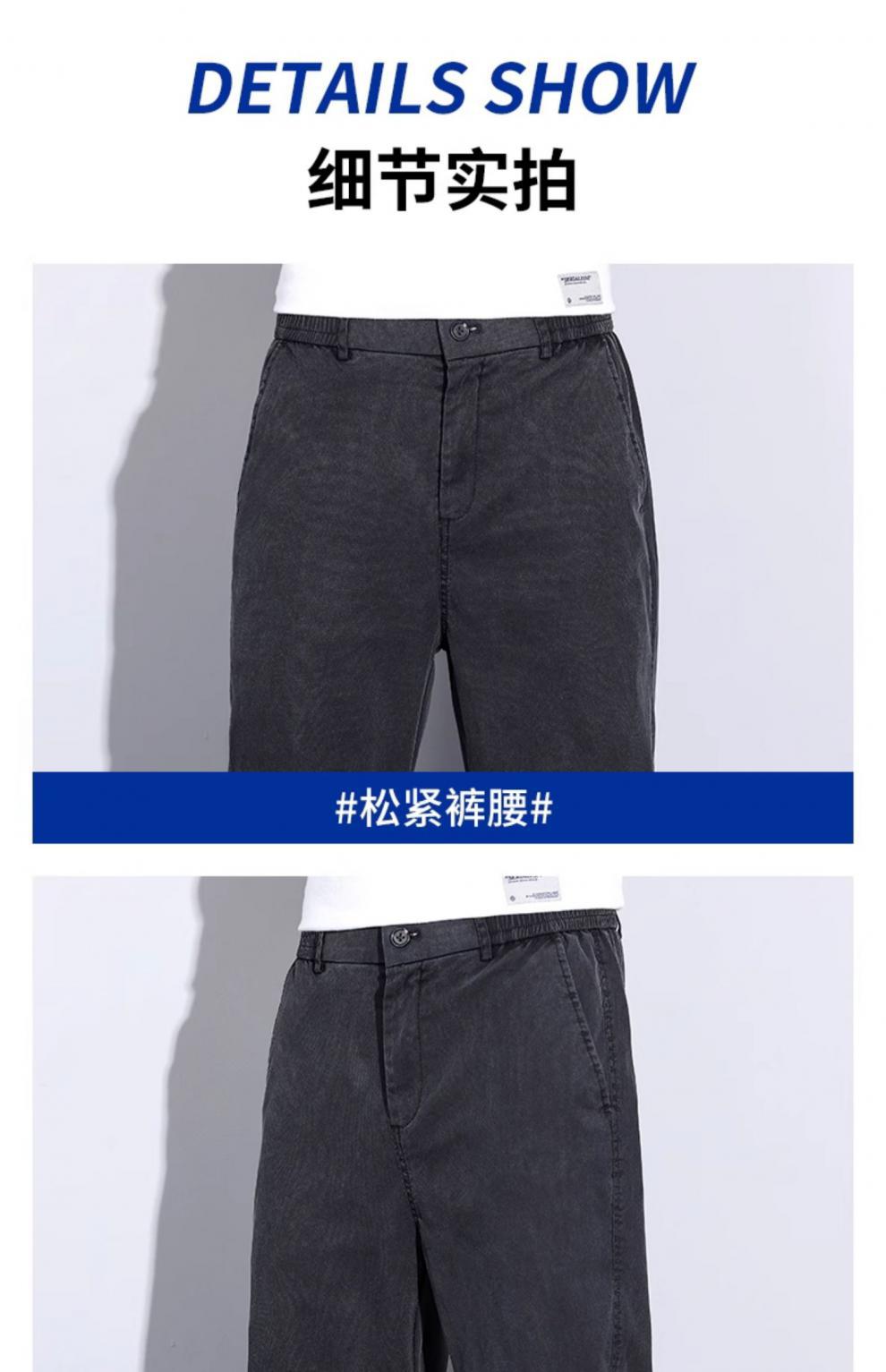 春夏季薄款休闲裤男士弹力松紧腰宽松直筒垂感运动长裤子纯色夏裤详情23