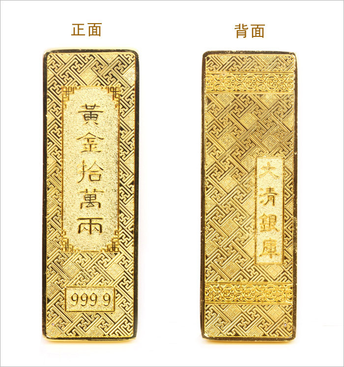 A realistic gold bar handicraft display piece, 100,000 taels of gold bars for offering to Buddha pic 3