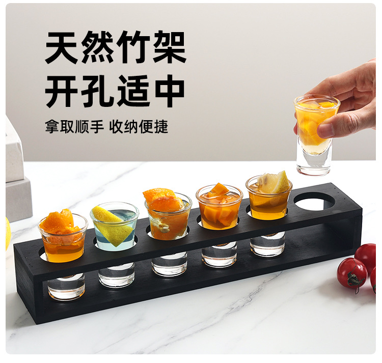 子弹杯白酒杯吞杯烈酒杯一口杯b鸡尾酒杯架shot杯套装酒吧批发详情7