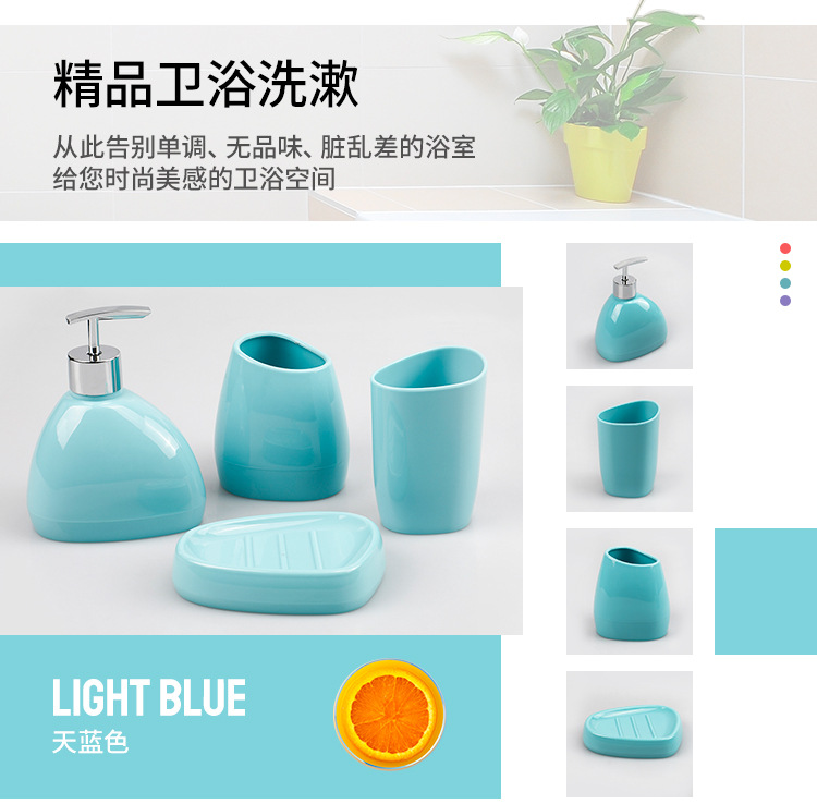 Luz artículos de tocador de lujo conjunto de 4 piezas artículos de tocador de color caramelo conjunto de tocador soporte de cepillo de dientes cuarto de baño conjunto de 4 piezas pic 5