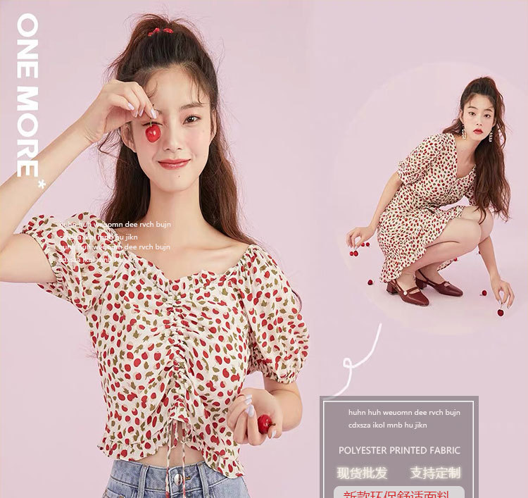 New Little cherry mask printed fabric dress fashion, four-sided elastic polyester digital printed micro-elastic fabric pic 13