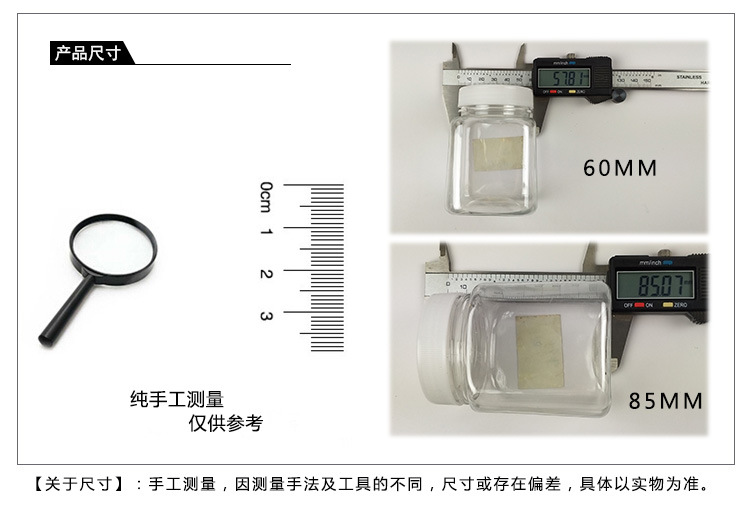 PET eco-friendly glitter bottle, laser silver rhombus, five-leaf plum, gold onion powder, sequin, diy nail art stage decoration material pic 3