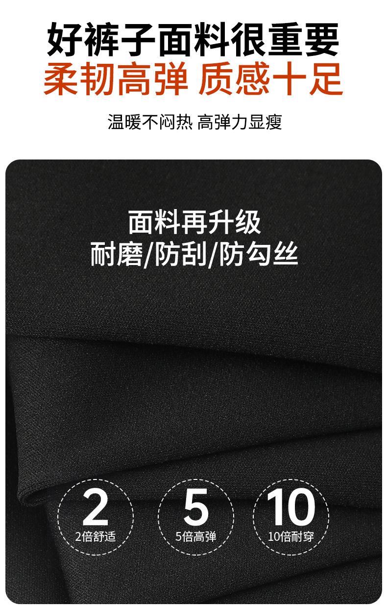 2023 New Barbie pants Spring/Summer high-waisted, belt-cinching and hip-lifting, nine-point outerwear leggings for women, shark pants for women wholesale pic 12