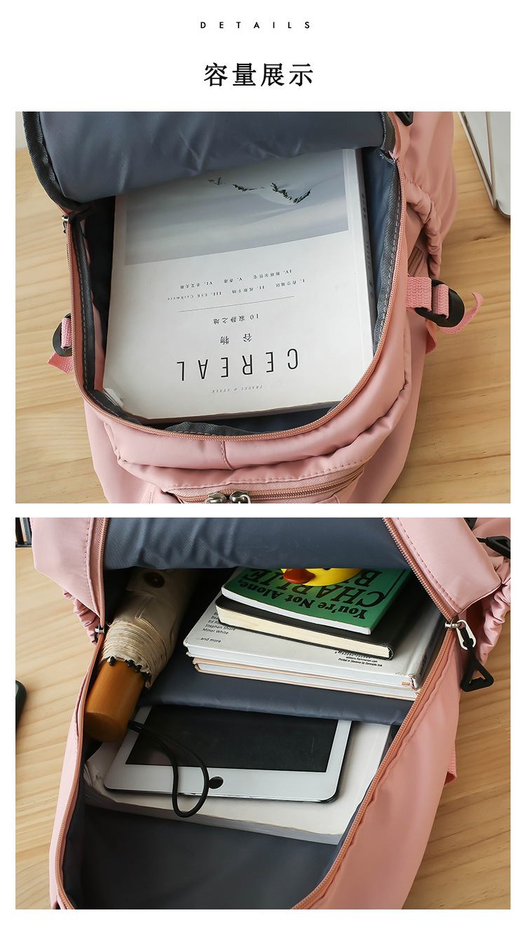 纯色学生书包女批发轻便大容量中大学生双肩包女3-6年级校园背包详情15