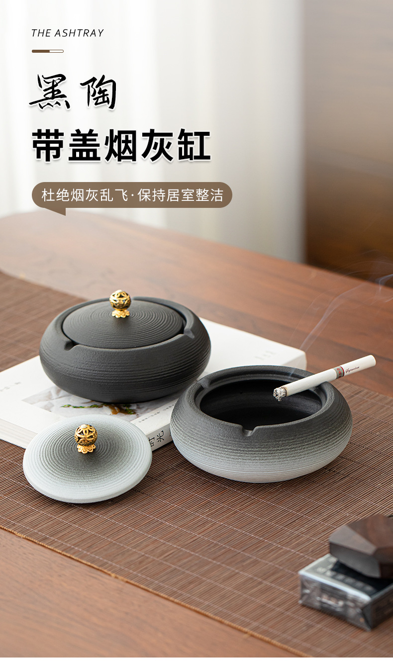 创意大烟灰缸家用陶瓷漏斗防飞灰带盖办公室烟缸客厅防风雕刻LOGO详情1