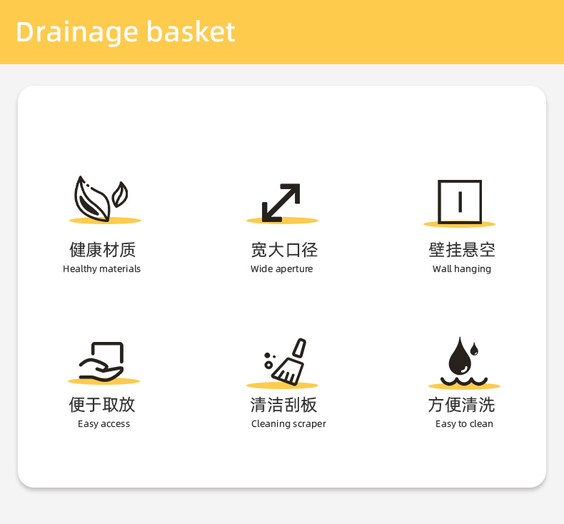 厨房垃圾桶壁挂式家用带刮板厨房餐桌酒店清洁工具橱柜门挂式专用详情2