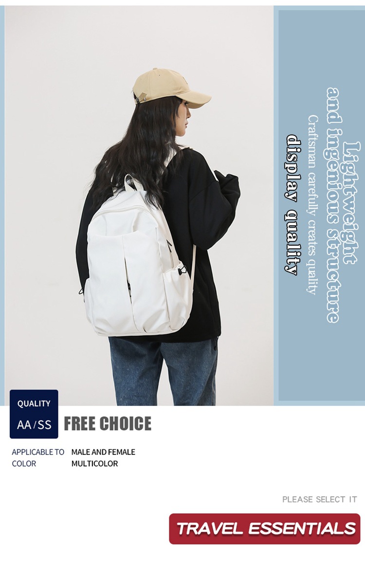 2024新款大容量纯色简约百搭时尚初高中生电脑包大学生双肩背包详情2