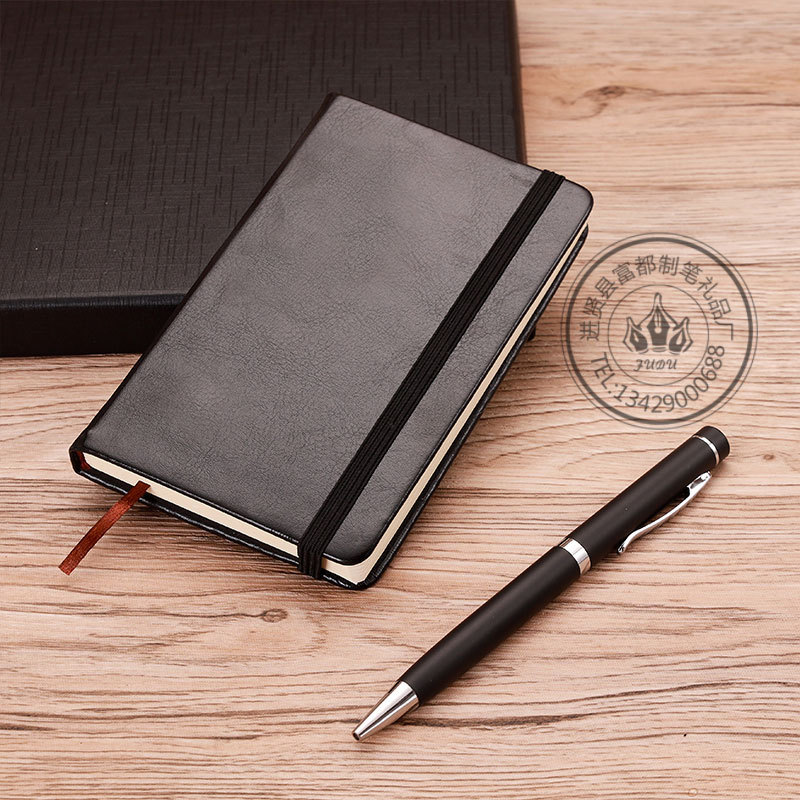 A7 Notebook Set, Keychain Gift, Corporate Real Estate Business Annual Meeting Event Notebook Gift Set pic 12