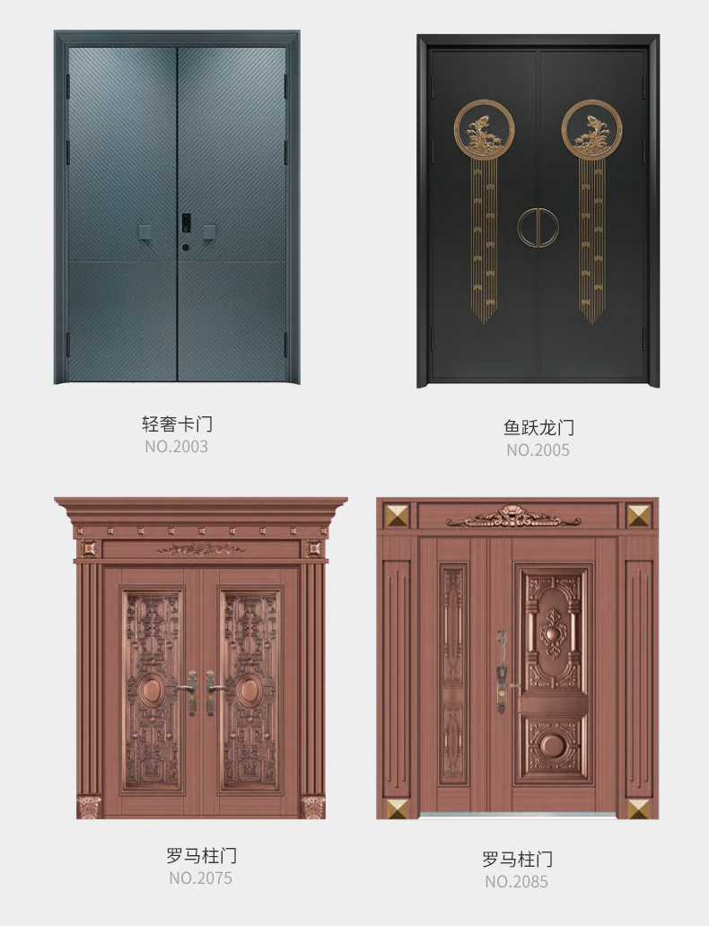 韩式不锈钢门 别墅庭院防盗门不锈钢门 入户门铝精雕门厂家批发详情11
