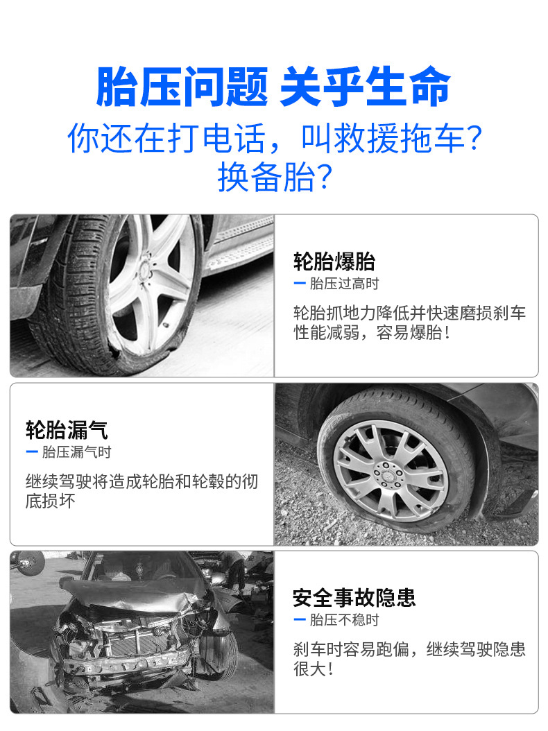 Portable car air pump, portable car air pump, high-power electric wireless tire air pump for vehicles, air pump cylinder pic 4
