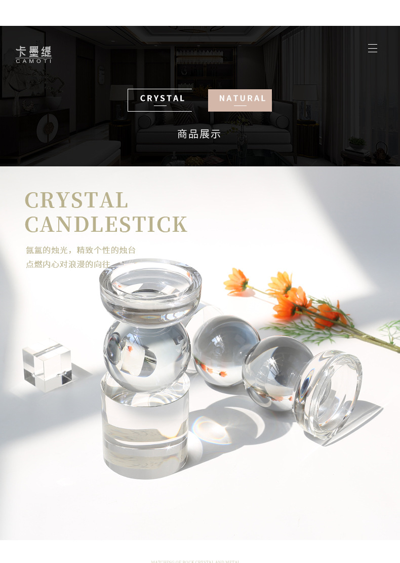 Crystal candlestick art ornaments, modern, simple and light luxury home decoration handicrafts, restaurant and dinner candlestick manufacturers pic 20