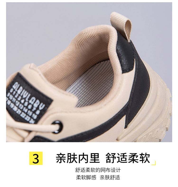 爆款老爹鞋女春秋季百搭厚底2024新款网红休闲运动女鞋学生跑步鞋详情9