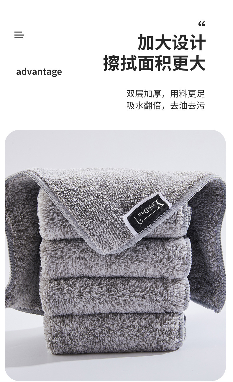 厚竹炭洗碗布竹纤维洗碗巾不沾油家用厨房清洁去油抹布吸水不掉毛详情8