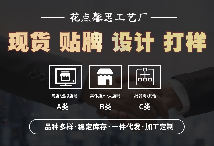 3D打印144片3叶仿真丽莎绣球花假花餐桌花摆花婚礼布置DIY花材详情5