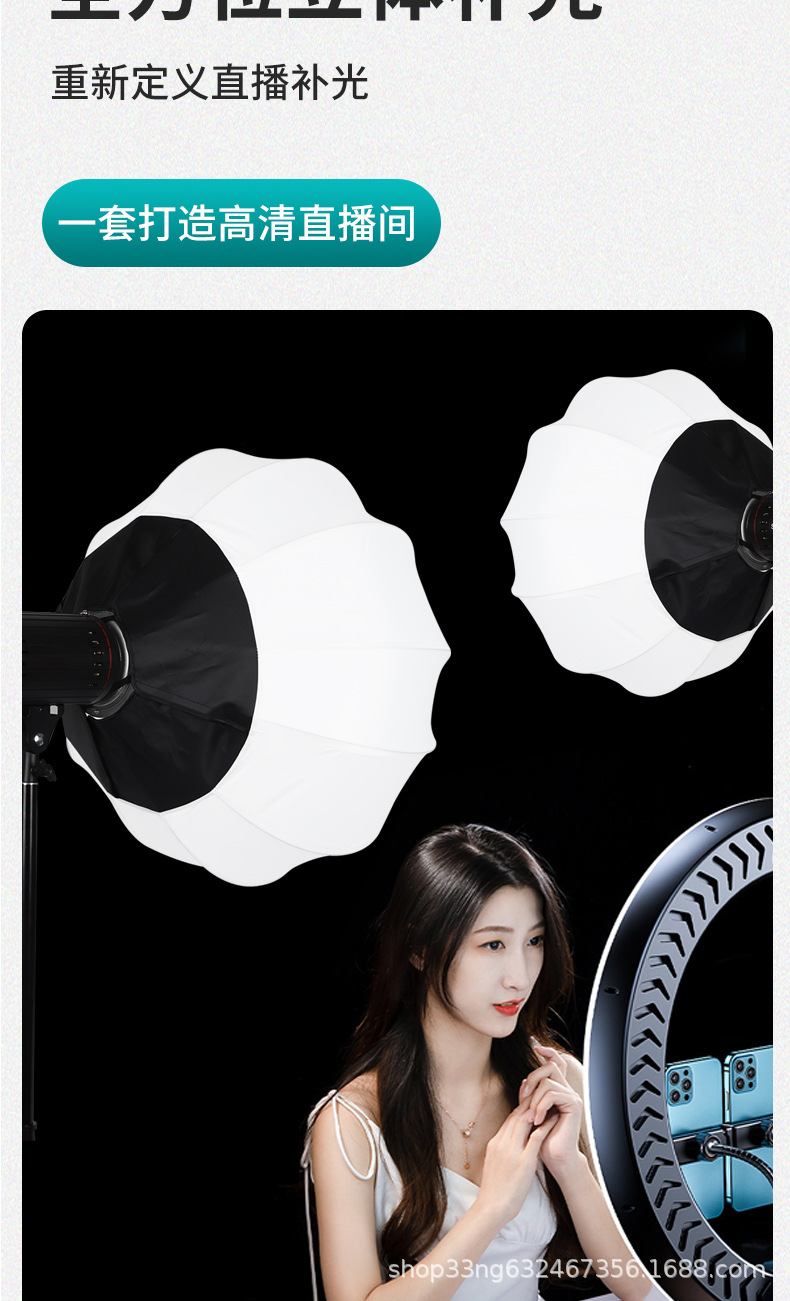 300W three-color temperature high cost-performance long-distance live shooting beauty sun fill light pic 5