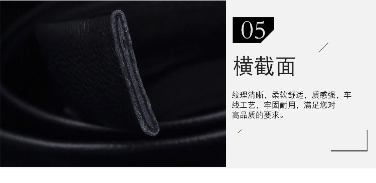 Nuevo estilo hombre de dos capas cinturón de vaca cuerpo hombre cuero genuino con hebilla automática cinturón cinturón juvenil medio cierre de cintura de negocios en stock pic 13