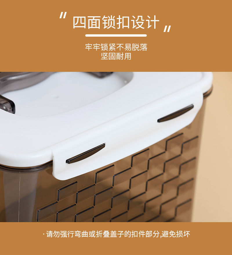 Refrigerator fruit and vegetable preservation food sealed box, food hand-held storage box, kitchen plastic thickened plastic box pic 10
