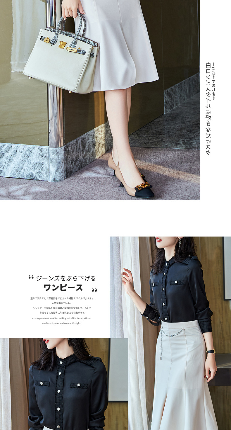 源头工厂 2023春装新款衬衫女长袖宽松雪纺衫黑色女士衬衣A2679详情14