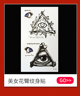 东莞市厚街源华包装制品加工厂关联营销_05