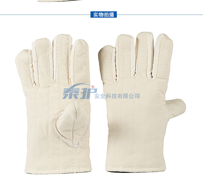 Thickened cotton gloves, high-temperature resistant and heat-insulating labor protection canvas gloves, low-temperature resistant microwave and oven gloves, cotton five-finger gloves pic 6