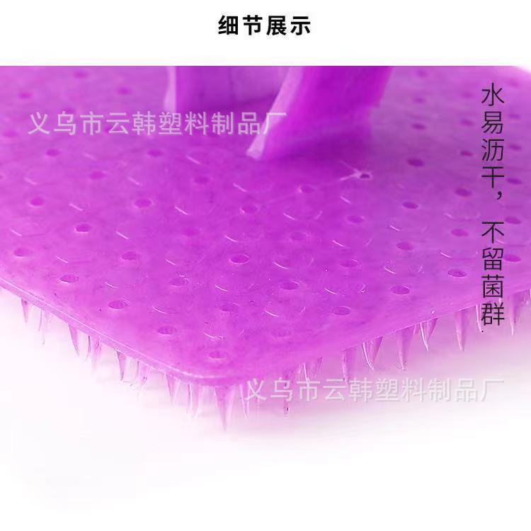 Kitchen cleaning brush, household steel wool ball cloth, filter screen, silicone multi-functional, radish and fruit, vegetable and fruit brush, vegetable washing brush pic 3
