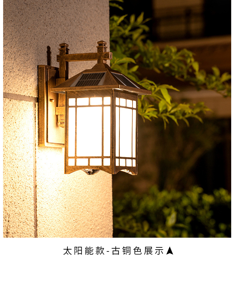 Solar wall lamps, Chinese-style household outdoor, outdoor terrace wall, garden, villa fence, waterproof led pic 12