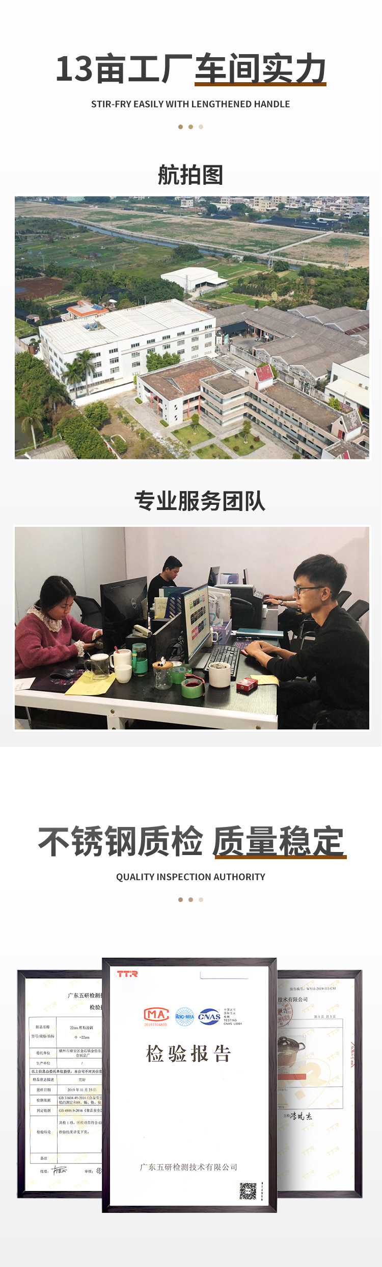 Factory direct sales of Shengbide stainless steel three-piece pot set, gift pot set, practical gift pot, stainless steel pot pic 29