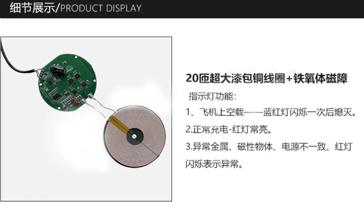 太阳能座椅带靠背USB手机无线充电蓝牙音箱智能长条座椅生产厂家详情9