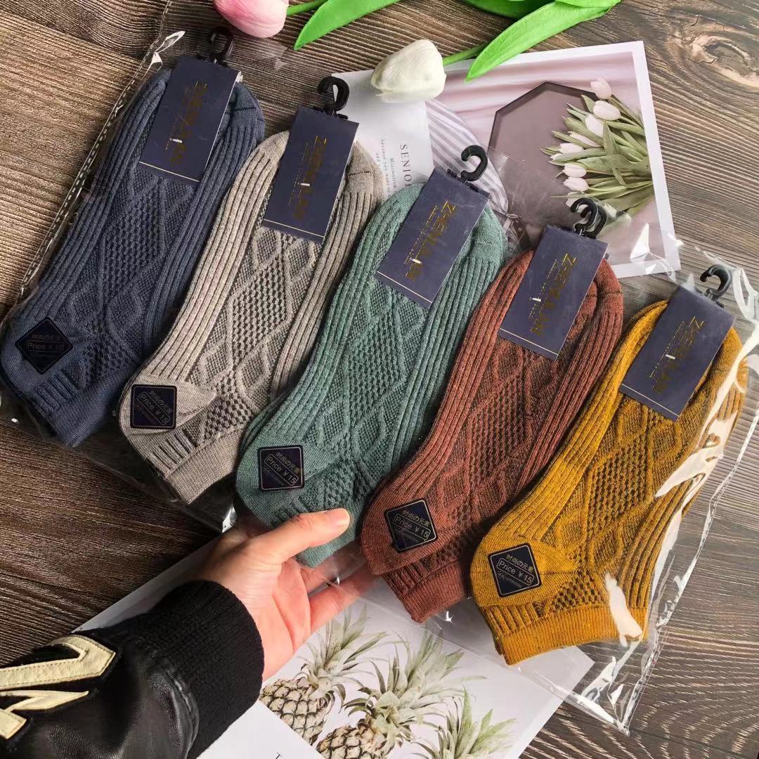 微信图片_2022012015300219