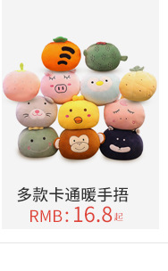 Private customized teddy bear toys, teddy bear plush toys, distribution toys, toy agency, toy franchise factory pic 18