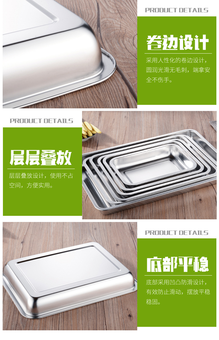 方盘_09.jpg