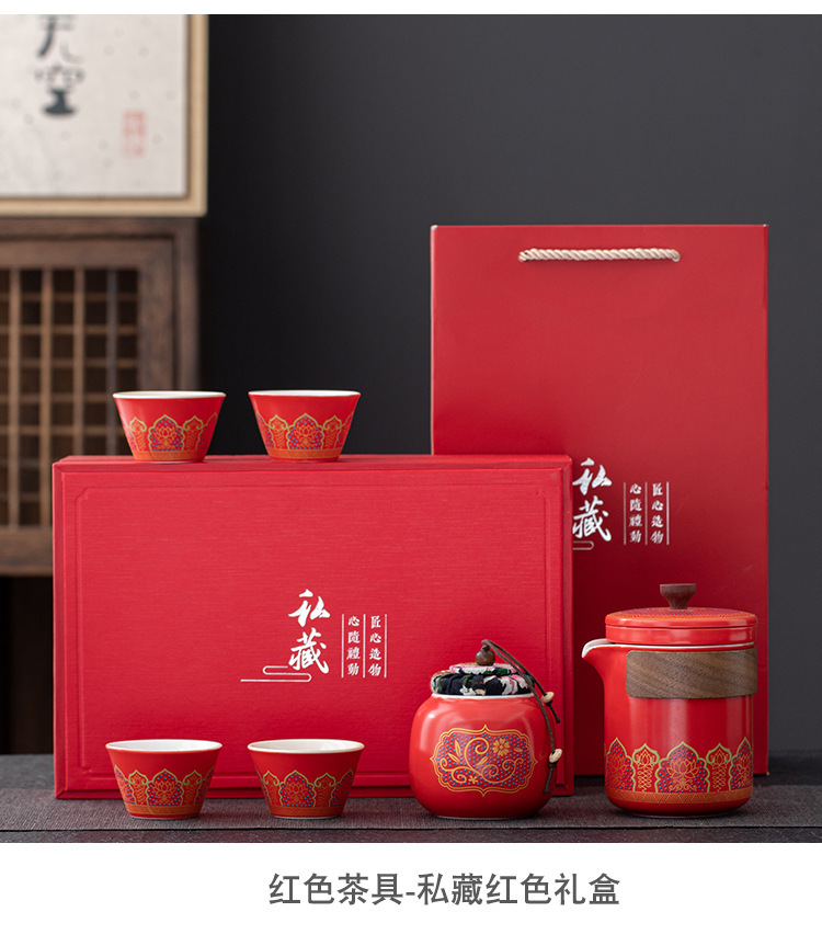 Travel tea set, ceramic quick customer cup, portable one pot, three cups, company business gift, festival souvenir, logo pic 6
