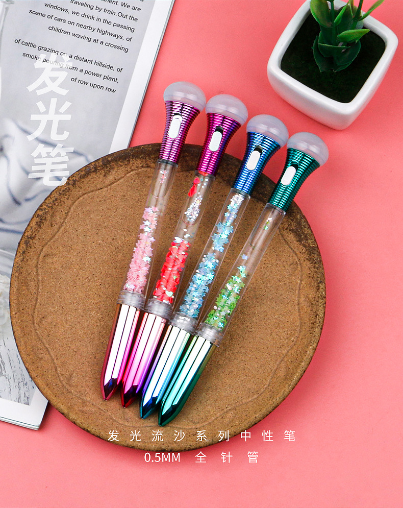 可爱发光带led灯手电筒中性笔网红流沙笔亮片少女心ins水笔文具详情7