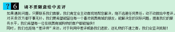老鼠粘强力粘鼠板捉粘大老鼠贴沾胶诱鼠加长捕鼠厚魔毯神器老鼠夹详情25