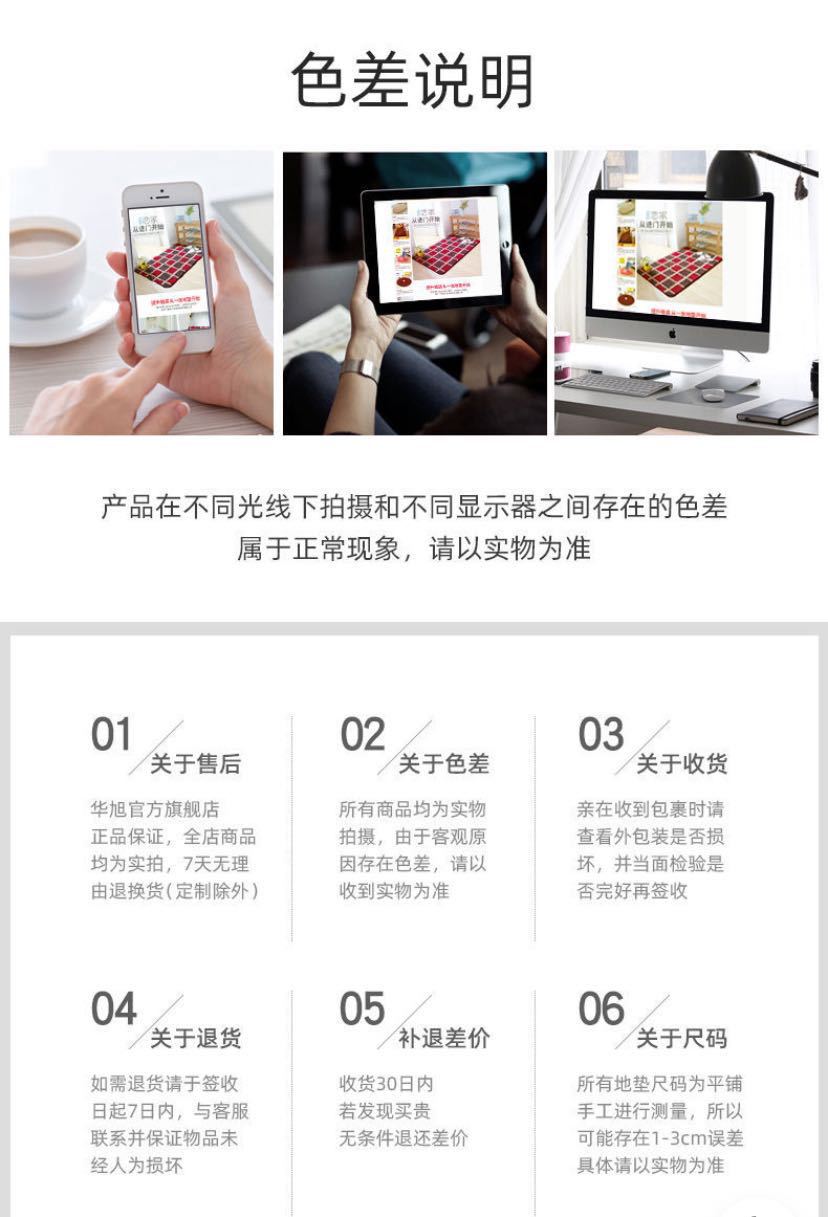 微信图片_20200529151352