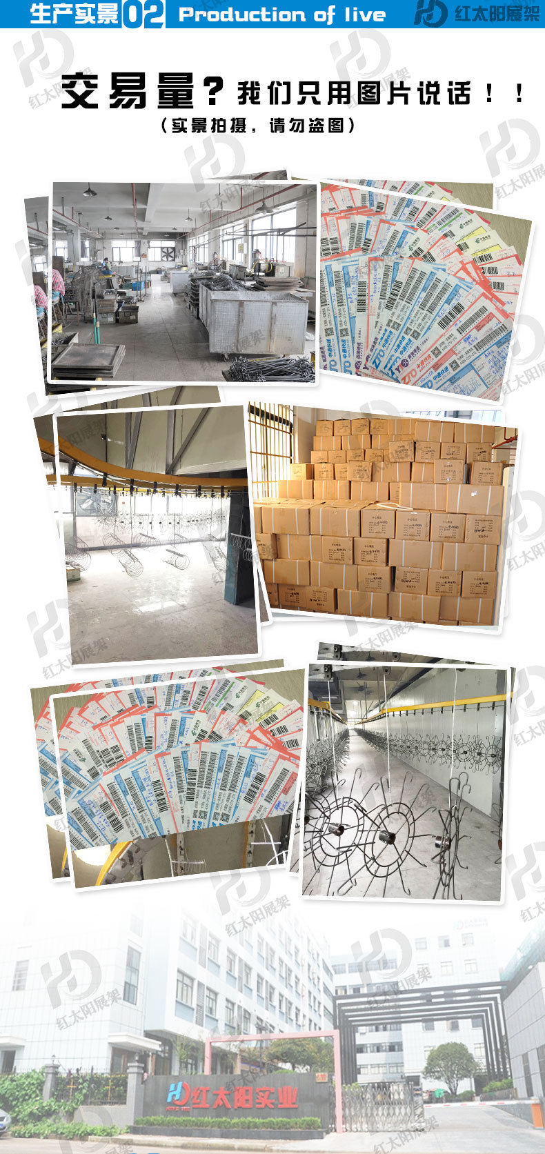 Small grid mesh, white plastic-coated mesh, grid mesh, wire welded mesh, fine grid mesh pic 17