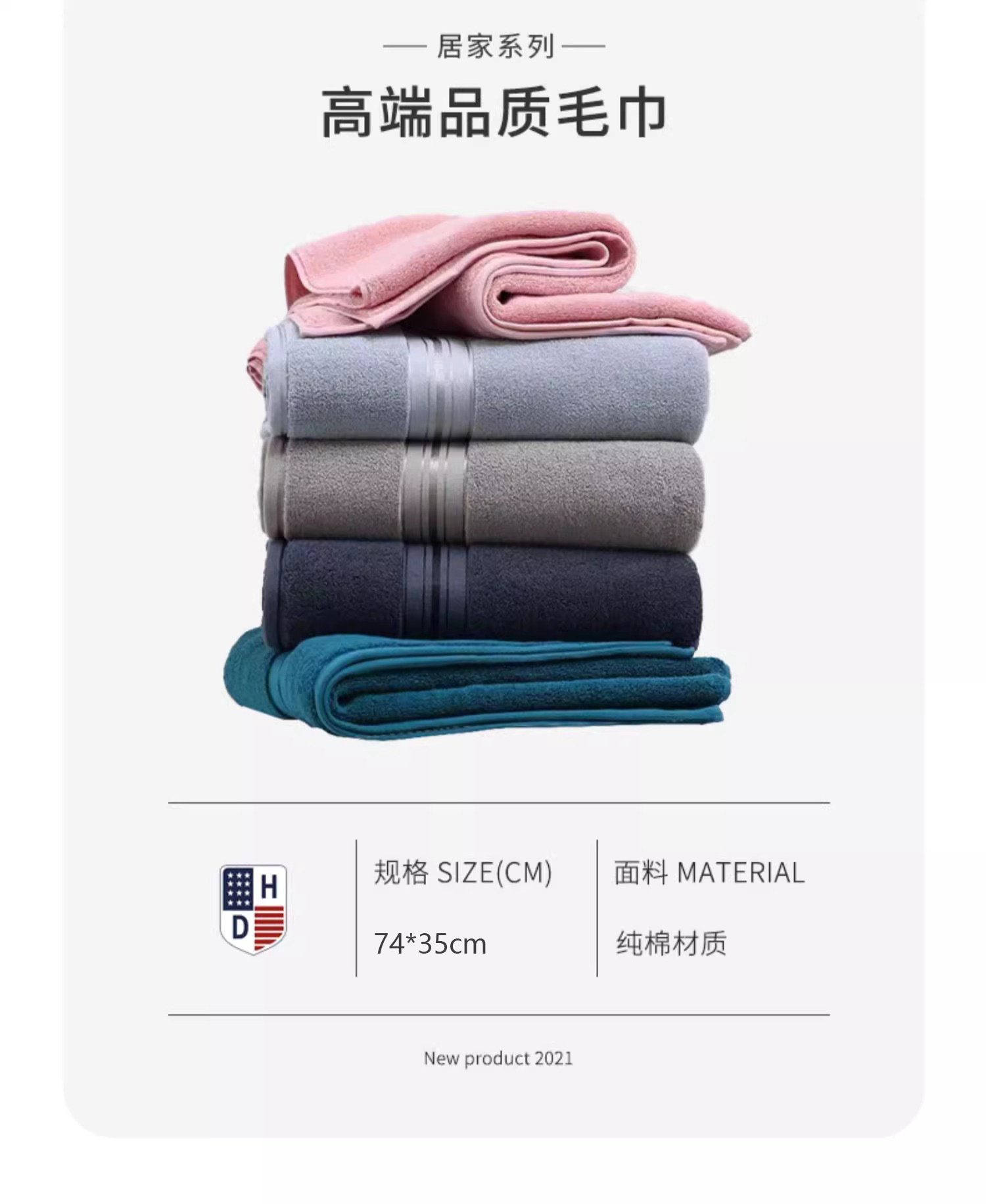 Five-star hotel-specific towel, pure cotton for bathing and washing, suitable for women, adult men, thickened, all-cotton, absorbent and non-shedding pic 9