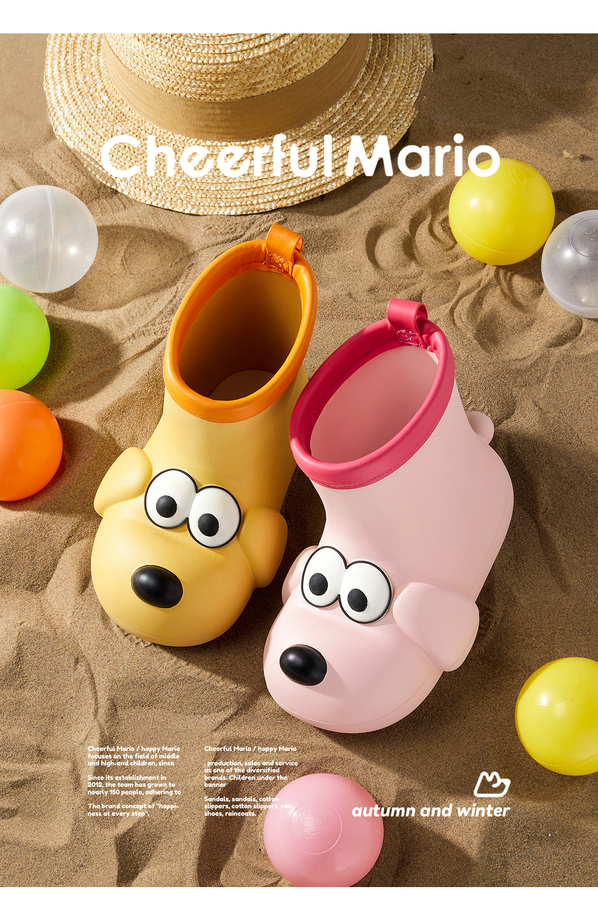 幸福玛丽儿童雨鞋男孩卡通可爱防滑防水宝宝女童水鞋户外中筒雨靴详情21