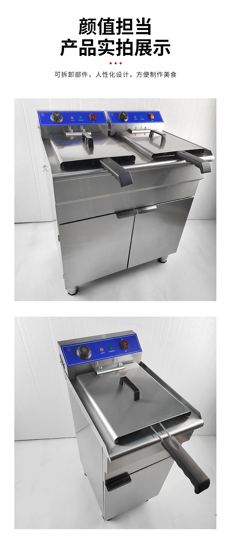 Commercial single-cylinder electric fryer, double-cylinder fried chicken, multi-functional deep fryer, kitchen equipment, French fries, deep fryer, stainless steel pic 6
