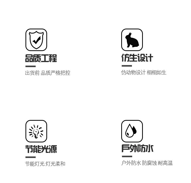 Outdoor illuminated simulation animal lights, courtyard rabbit and squirrel lights, garden and courtyard decoration solar-shaped lights pic 2