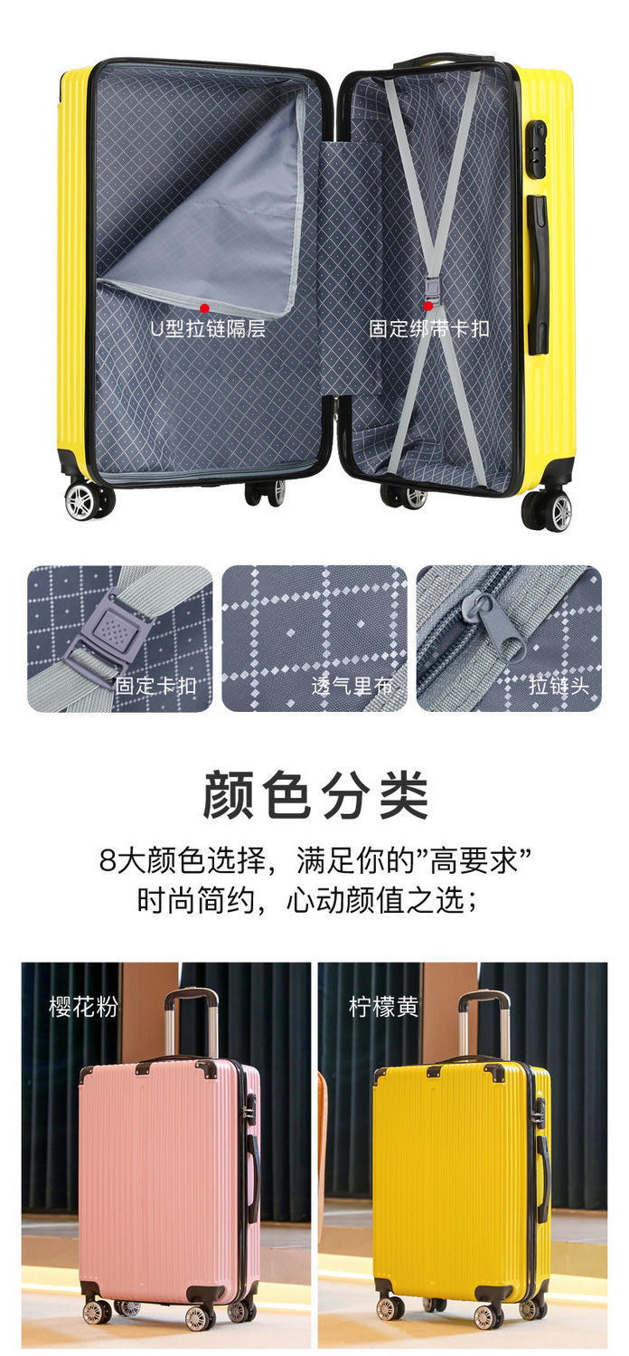 旅行箱小型铝框行李箱拉杆箱女男万向轮详情11